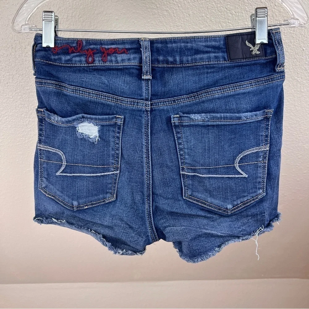 AMERICAN EAGLE OUTFITTERS ‘Only You’Distressed raw hem Shorts.Zipper on each leg